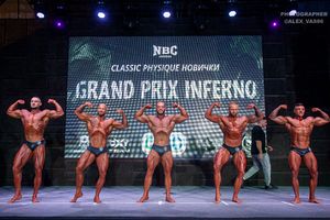 CLASSIC PHYSIQUE НОВИЧКИ